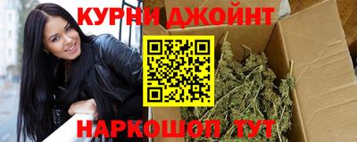 дживик Гусь-Хрустальный