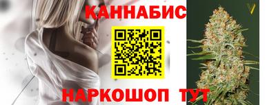 дживик Гусь-Хрустальный