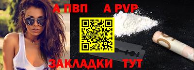 2c-b Гусев