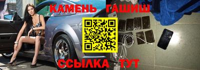 2c-b Гусев