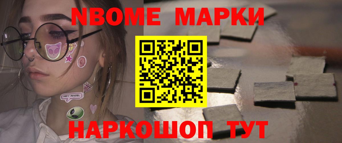Лсд 25 экстази ecstasy  Вход с VPN  LSD-25 экстази ecstasy  Новоалтайск 